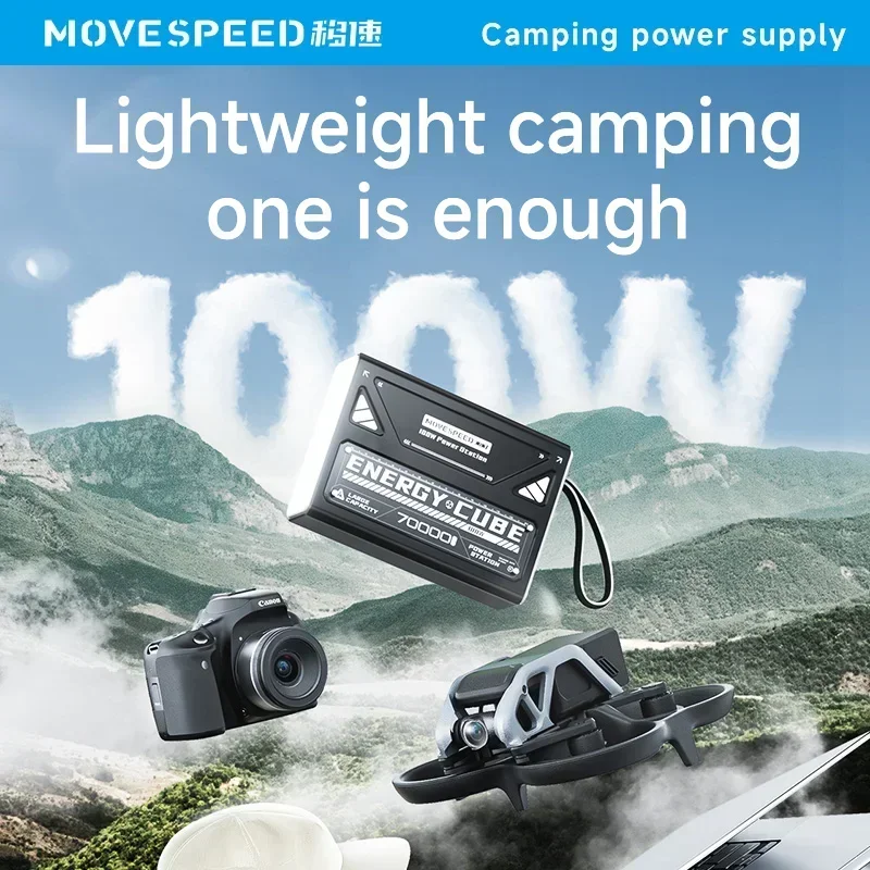 70000mAh Power Bank 100W Fast Charging High Capacity USB C - Image 3