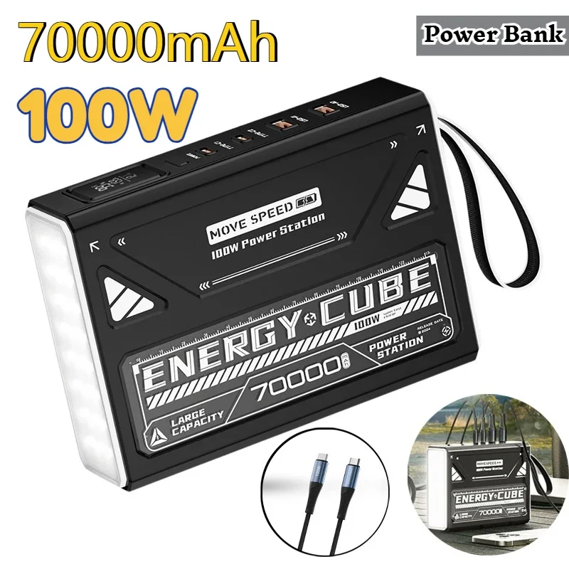 70000mAh Power Bank 100W Fast Charging High Capacity USB C - Image 6