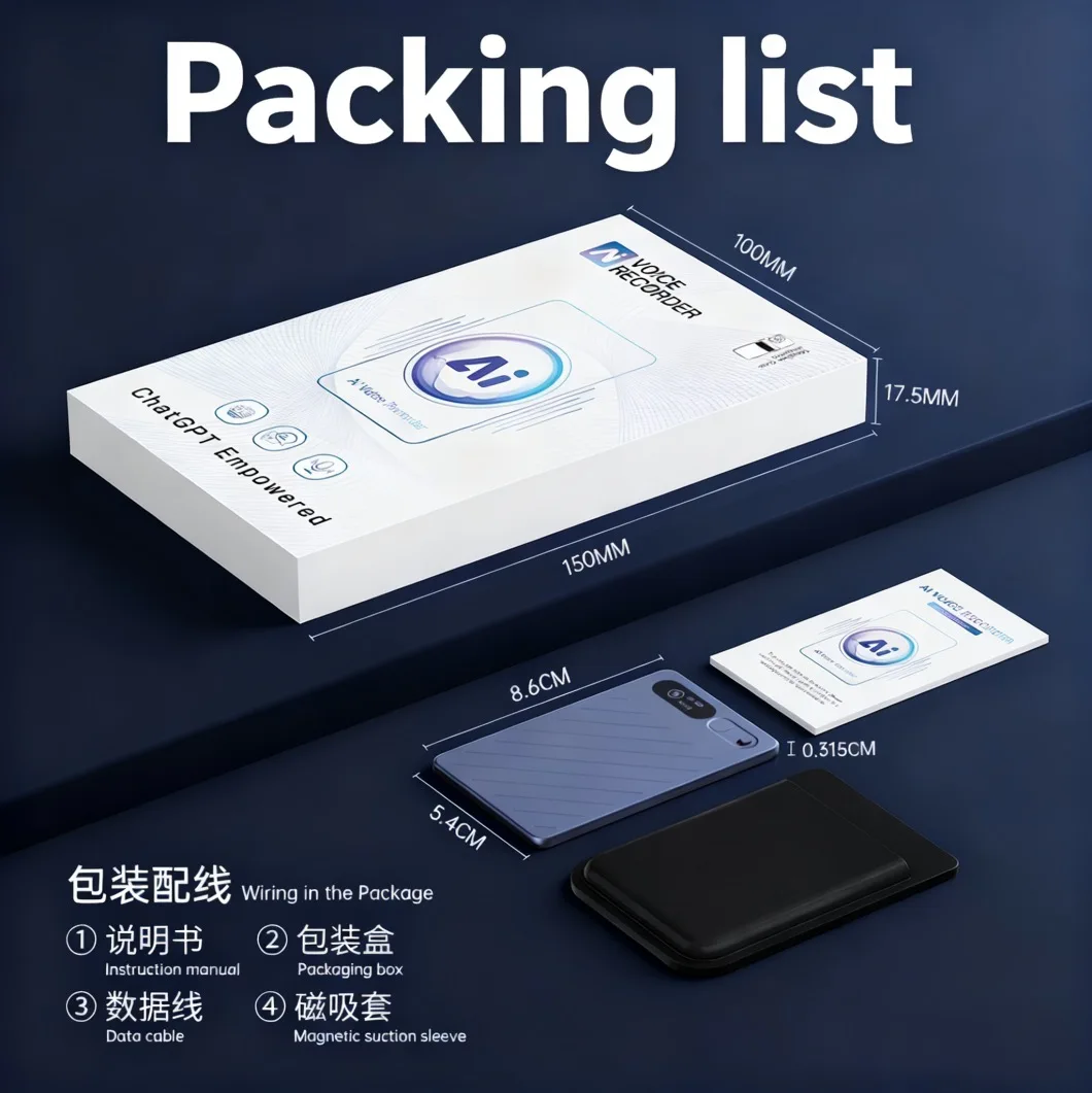 Note Voice Recorder Case Support 118 Language 64GB AI Voice Recorder - Image 3